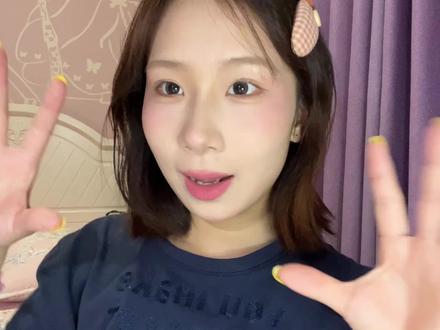 不织布相册封面拼接教程来啦#手工 #不织布