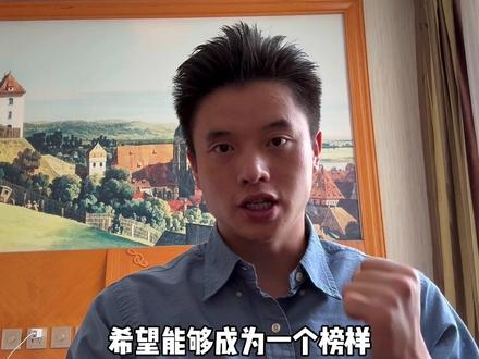 孔明朗律师最新发声: 非常非常感谢大家对孔律师的关心与支持,大家的善意与温暖给予了孔律师力量,希望大家不要信谣、不要传谣,一定要理智辨别虚假信息,这就是对孔律师的最大支持,孔律师会坚持为真理而辩、为正义而辩、为法律尊严而辩,孔律师会履行对每一个当事人的“承诺”,接下来孔律师会继续分享我的所见所知所识,希望大家和孔律师一起传递正能量,一起传递更多正确的价值观,再次感谢大家对孔律师的支持#孔明朗律师