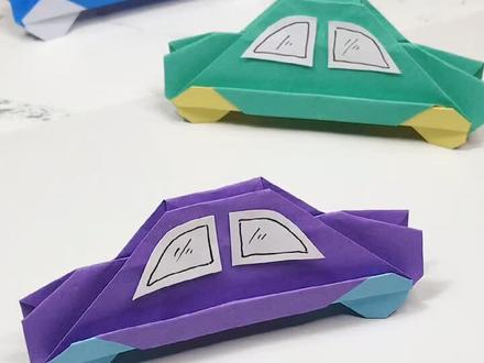 折纸小汽车#汉圈秀儿来battle @比亚迪汽车#手工@抖音小助手