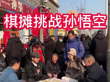 豆包炮震当头双车马绝杀