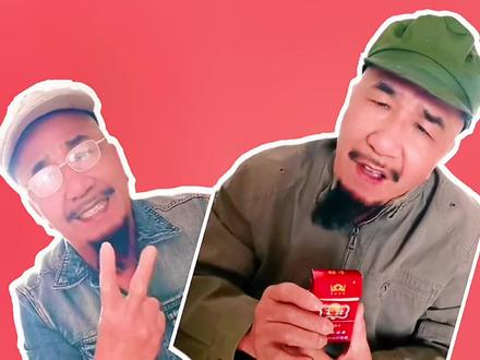 龙门阵可以一起,烟要各咂各的!#大爷有点上头 #一本正经的扯淡 #云南方言 #老二哥和二嫂 #我在这里跨年
