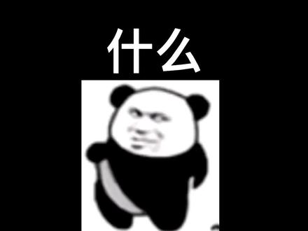 #我的世界 #我的世界 #我要上热门 《失落的DK工会》