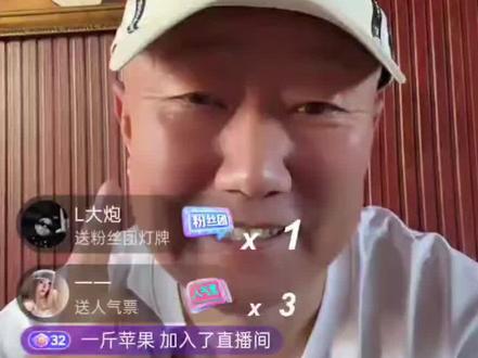 廊坊就是北京😎#张克山 #京a99999 #通天代 #刀枪炮 #玩的就是真实