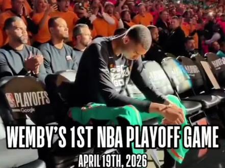 马刺雷霆G1裁判报告出炉!雷霆获利!文班亚马超远三分天降正义 #NBA季后赛马刺力克雷霆 #文班亚马分区决赛砍下41分 #亚历山大赛后采访总结错误 #文班亚马 #马刺vs雷霆 @DOU+小助手