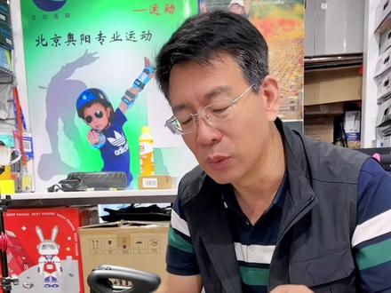 小米九号平衡车如何更换新轮胎(一)取下电机轮#平衡车轮胎 #平衡车电机 #平衡车维修大全 #九号平衡车 #北京平衡车维修服务中心