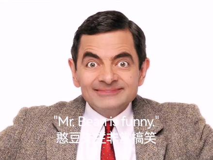 fun和funy的用法,别把有趣的事说成笑话!