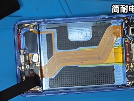 简耐 IQOO5 IQOO5PRO IQOO7换电池教程 支持原厂快充 赠送全套工具 #手机维修 #iqoo7 #iqoo5 #简耐数码旗舰店