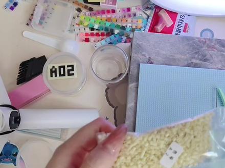 沉浸式星芒拼豆查数和收纳。#拼豆