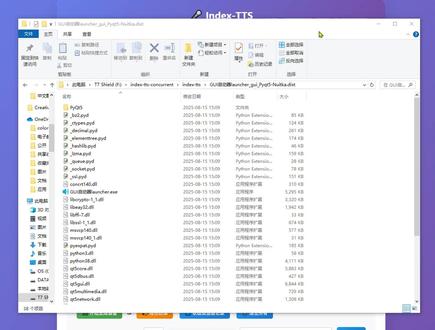 我的 IndexTTS 启动器终于搞完了!功能直接拉满🤩 宝子们!耗时 N 久打磨的 IndexTTS 客户端启动器,今天终于能骄傲亮相啦!双击打开就是超精致的小窗口,功能按钮一目了然,用起来超顺手~👏
界面上全是实用功能键:
🚀 启动服务、⏹ 停止服务,控制 TTS 服务超直观;
🧹 清理缓存、🌐 打开界面,日常维护超方便;
🔍 系统检查、🗑 清空日志,排查问题不头疼;
还有实时更新的运行日志,状态看得见超安心!
最最最香的是!经过 N 次配音实战,我专门加了「手动快速预览片段」功能!🎧 比如配音 3 个字幕条时:
选好雷总音色,按右方向键就能从第一个片段开始预览;
编辑第二条字幕点↻重新生成,序号会自动填进输入框,按空格就能秒听新效果;
甚至直接输数字回车,就能精准播放对应片段!
几百条配音要逐条检查时,这个功能直接省了我超多时间!再也不用在片段里瞎找,效率 up up⬆️
需要的宝子快冲!直接找我领 IndexTTS 客户端,配音效率直接起飞~
#IndexTTS #TTS #配音神器 #我的IndexTTS客户端 #配音效率杠杠滴