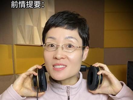 《壮志在我胸》一些小幕后来喽 #刘晓艳 #晓艳考研 #晓艳老师