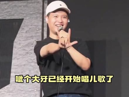 只有观众知道马頔装修有多不容易#马頔 #李纯 #哈哈哈哈哈