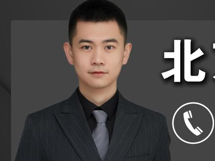 农村宅基地拆迁,补偿怎么计算?