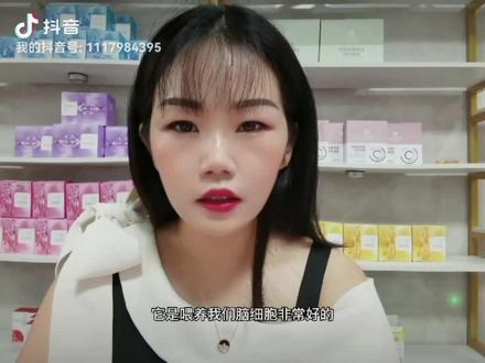 #健康营养#健康科普 伽马γ氨基丁酸的作用。改善失眠,调节情绪舒缓压力,缓解更年期不适症状都需要这个营养素#自用好物分享