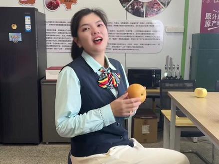 恭喜你,刷到了这款秋月梨! #秋月梨 #助农 #2025好品山东电商直播大赛 #好品山东商行天下#山东邮政年货节