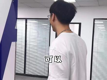 #直播间 虚拟人直播大概能赚多少钱