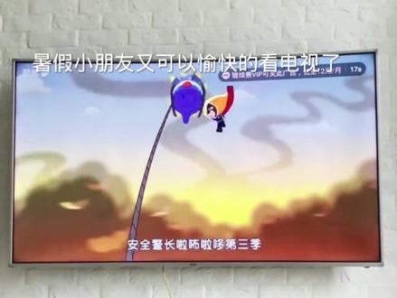 海尔电视开机蓝屏,不换配件不用换屏修好,居然就是一个坏电容导致#液晶电视维修 #电视机 #家电维修 #电视 #技术分享