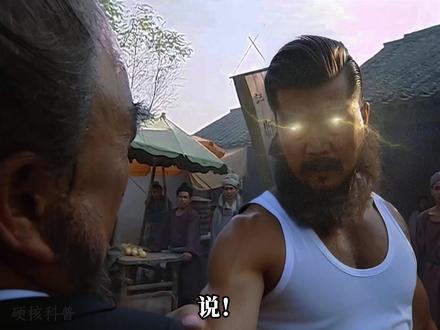 胃酸连金属都能腐蚀,为啥对金针菇不起作用? #科普 #涨知识