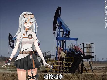 为什么有些电缆里会塞入一元纸币? #科普 #涨知识 #科普一下