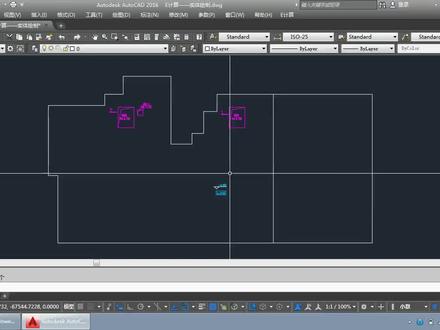 E计算-实体绘制基坑筏板的多边形绘制E翻样 #cad教程 #E计算 #设计方案 #钢筋翻样软件