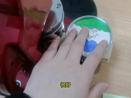 手工制作徽章#画画 #手工