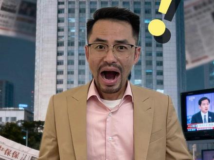 人保财险总裁于泽,疑似“失联”!#人保#保险#金融