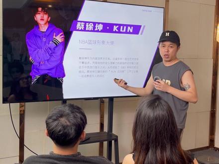 PPT制作过程中如何把思路发挥到极致#ppt #ppt教学