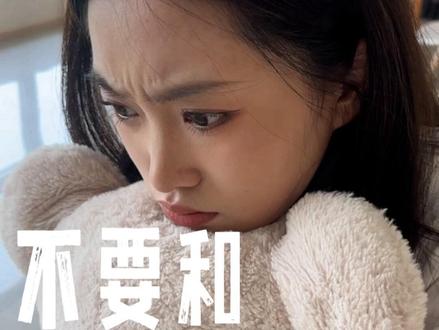 面对这些骗局,你能坚持到哪一步? #骗局 #剧情 #反诈