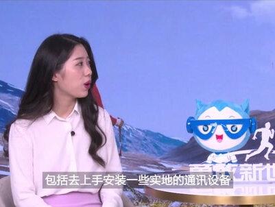 入职华为第一课: 先学装基站!