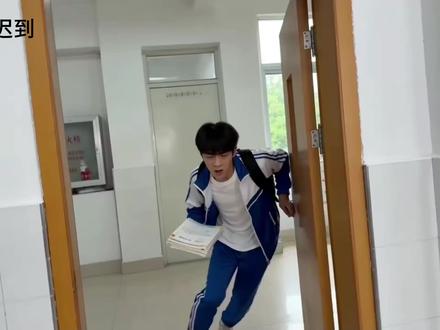 谁不想急头白脸来一句杀杀杀 #杀杀杀 #校园生活 #学生时代 #抽象 #学生