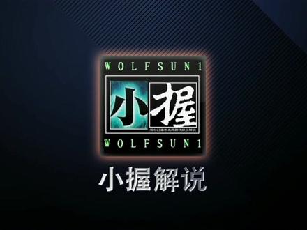 街头霸王:布兰卡最新大招 电光波动拳