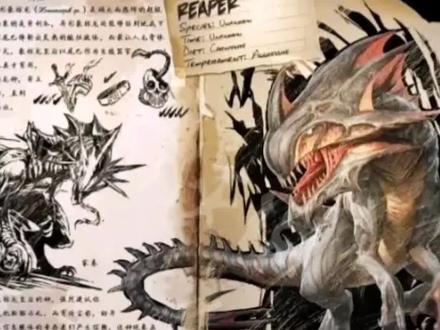 如何驯服死神以及它的作用#方舟生存进化 #方舟畸变