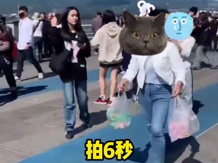 女子在滇池大坝丢塑料瓶,恶意摆拍抹黑昆明引起公愤,目前该账号已被封#昆明 #海埂大坝 #曝光 #鸥气满满