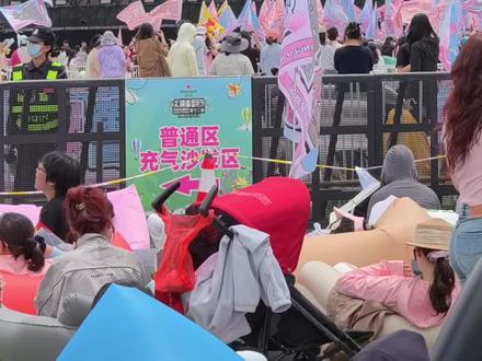5.4太湖湾音乐节场内!
震惊的程度
#太湖湾音乐节 #穆祉丞 #0713 #张翅 #橹穆