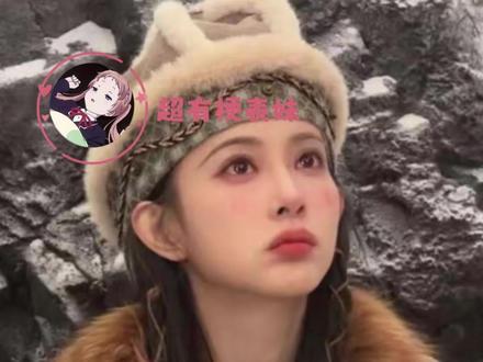 原来心疼你都有时差 #孟子义 #星光大赏 #尚公主 #心疼