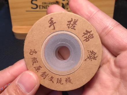 玉米结,我们小时候叫马莲垛