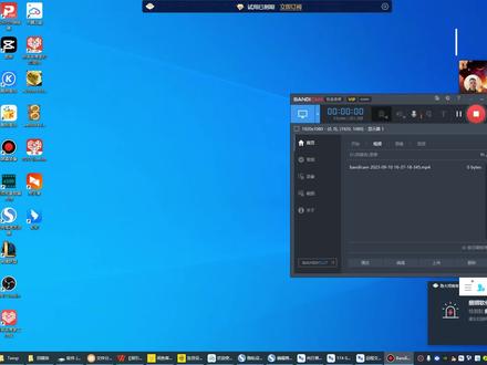 30HX魔改显卡驱动.+至强1245.v5电脑速度可以 #电脑配置 #声卡调试 #电脑桌面