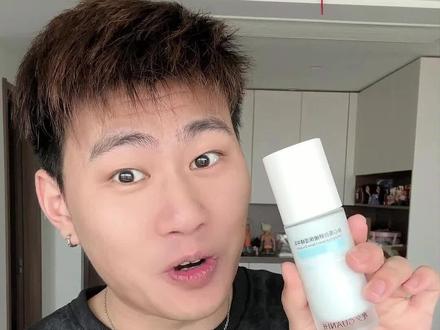 男生只要脸上干干净净的,看起来就清爽很多#观夕#观夕蛋白乳#男生变帅