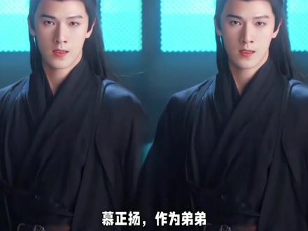 原来李昀锐客串的双生子这么带感呀!#江湖夜雨十年灯 #李昀锐 #慕正扬 #万鹏