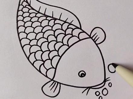 用 S画大鲤鱼#简笔画#育儿