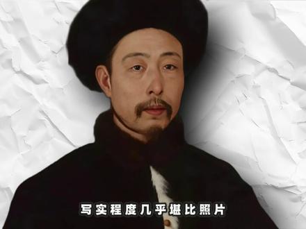 有位德高望重的明星老师撞脸乾隆,他是谁?为你揭晓! 我发现一位明星,
长得跟乾隆皇帝简直一模一样,
已经不能用 “像” 来形容了。
#乾隆 #王大锤 #白客