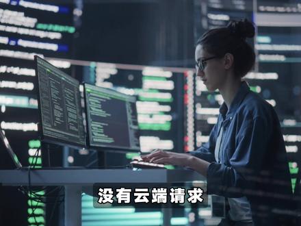 国行IPhone苹果AI正式上线!设置里多了个新选项 #苹果AI #Iphone #ai #apple智能 #ai实用技巧