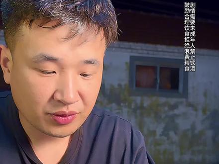 来个猪耳朵,来点串,简简单单快乐一下#美食 #烧烤 #惬意生活