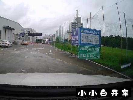 二手车过户上牌的流程是怎么样的呢?自己操作就行,没那么复杂啊 #二手车过户 #二手车搬运工 #车牌