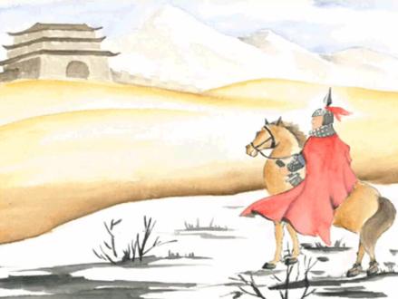 #育儿 #古诗 #绘画 【每日一画】《从军行.其四》唐.王昌龄@抖音小助手