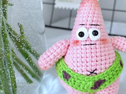 呆萌可爱的翘臀派大星!钩织教学来咯,快来学习吧!#爱生活爱编织 #钩针编织 #手工diy #零基础教学 #玩毛线