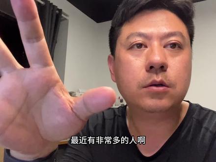 穿越机GPS设置安装教程包括返航设置(一)#穿越机fpv #穿越机 #大疆无人机 #fpv #无人机