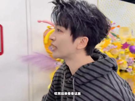 再也不允许谁替院人绝交!#名侦探学院#黄子弘凡#院人#演唱会鸟巢#花篮#上热门