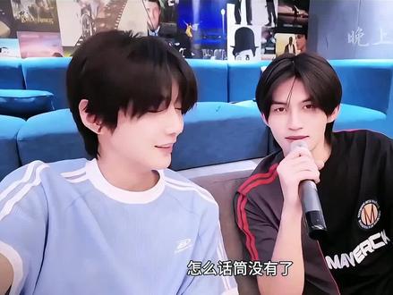 被“打”一下就开心了吧 #真实生活分享计划 #云熠 #演唱会花絮 #互动