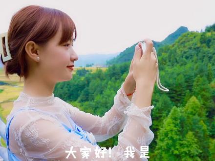 贵阳秋日限定🚗赶紧艾特你的小伙伴出发吧 #贵州美好推荐官 #我的金秋时刻 #旅行推荐官 @抖音旅游