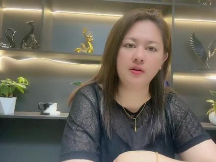 蓝V认证后的昵称能不能修改? 修改蓝V名字总是失败的原因?如何快速修改蓝V名字?#修改蓝V名字 #蓝V昵称修改 #蓝V改名